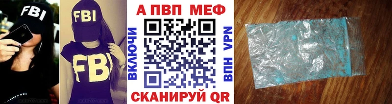Купить наркотик Вятские Поляны KRAKEN вход  СОЛЬ  ГАШ  Марихуана 