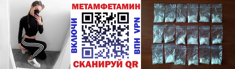 Amphetamine Розовый  цены   кракен зеркало  Вятские Поляны 
