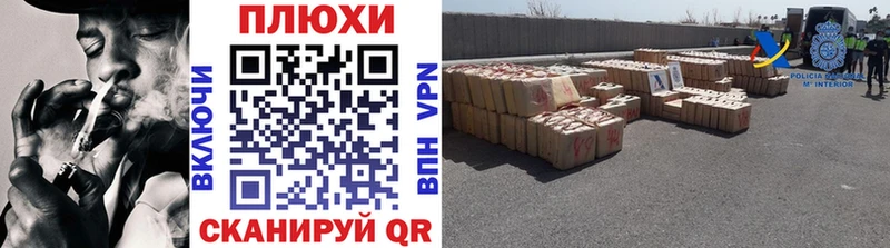 ГАШ Изолятор  где купить   Вятские Поляны 