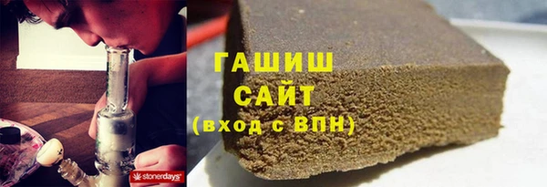 дживик Верея
