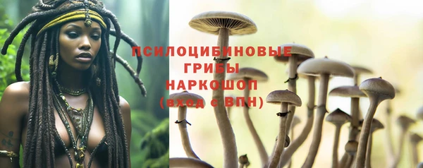 каннабис Верхнеуральск