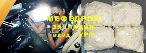 дживик Верея