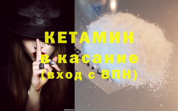 ПСИЛОЦИБИНОВЫЕ ГРИБЫ Тобольск