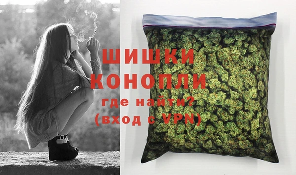 первитин Верхний Тагил