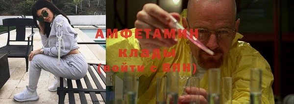 каннабис Верхнеуральск