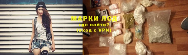 каннабис Верхнеуральск