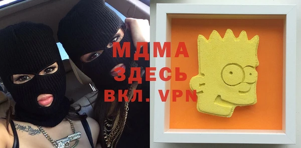 каннабис Верхнеуральск