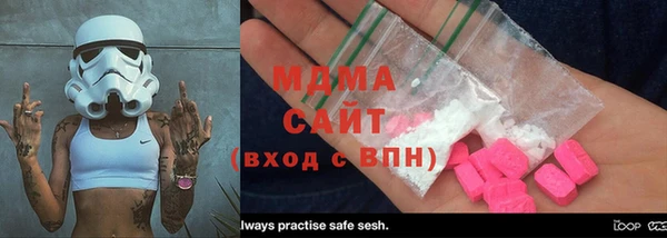 первитин Верхний Тагил