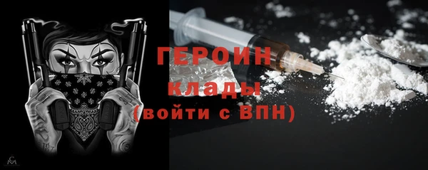 каннабис Верхнеуральск