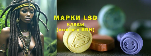 первитин Верхний Тагил