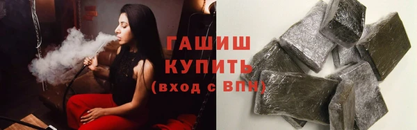 первитин Верхний Тагил