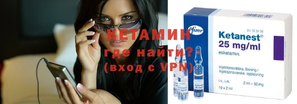 дживик Верея