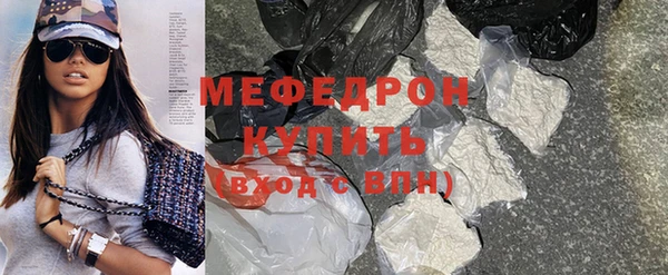 ешки Тихвин