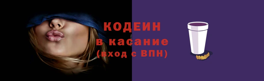 дживик Верея