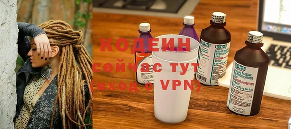 каннабис Верхнеуральск