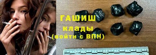 дживик Верея