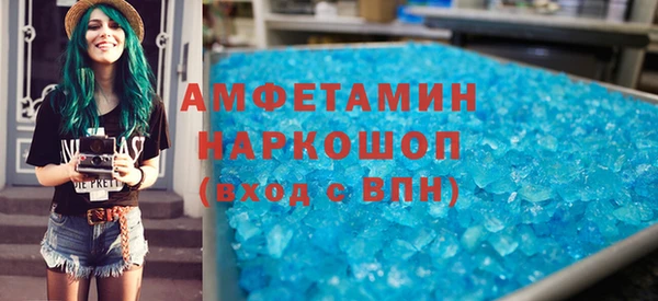 дживик Верея