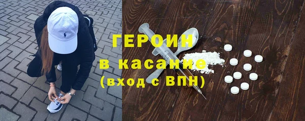дживик Верея