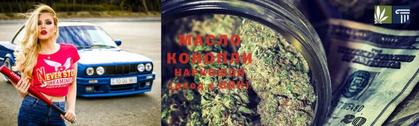дживик Верея