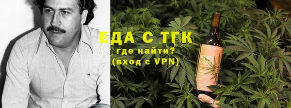 дживик Верея