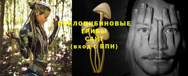 каннабис Верхнеуральск
