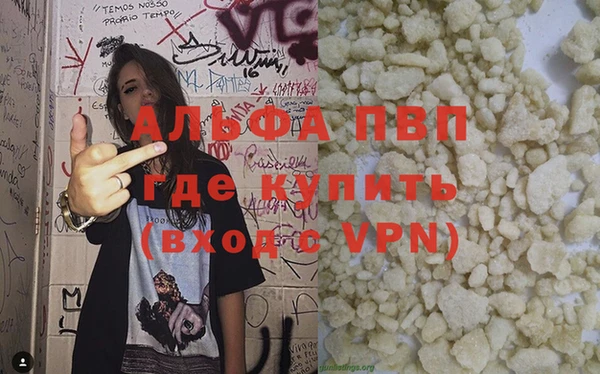 каннабис Верхнеуральск