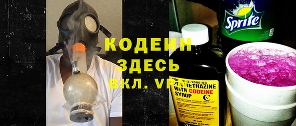каннабис Верхнеуральск