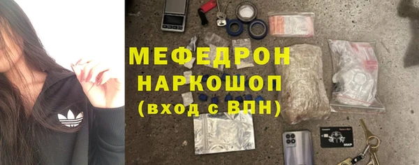 каннабис Верхнеуральск