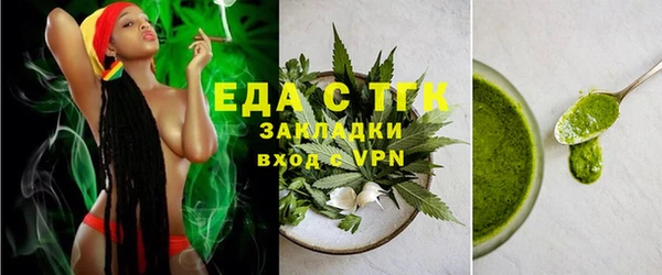 каннабис Верхнеуральск