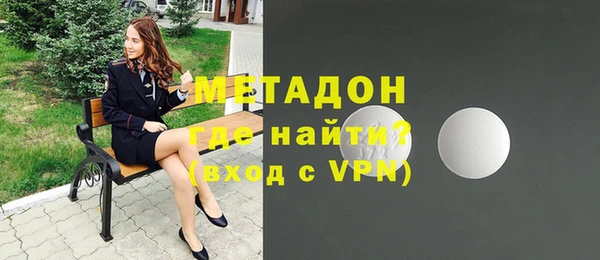дживик Верея