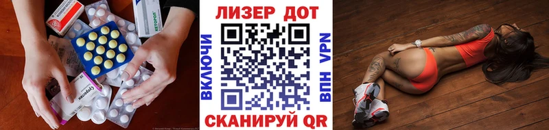 где найти наркотики  Вятские Поляны  Лсд 25 экстази ecstasy 