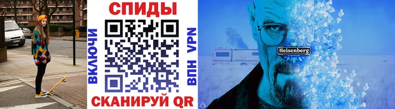 Первитин Декстрометамфетамин 99.9%  Вятские Поляны 