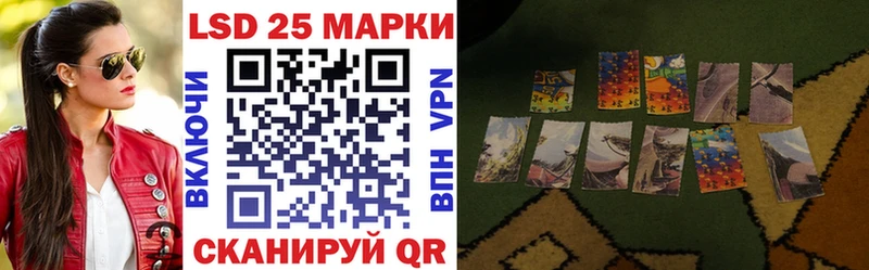как найти закладки  Вятские Поляны  Марки N-bome 1,8мг 