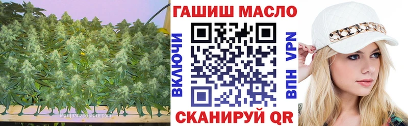 блэк спрут как зайти  Вятские Поляны  дарк нет как зайти  Дистиллят ТГК вейп 